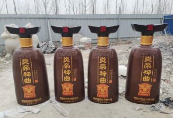 庭院酒瓶雕塑，仿真歐式雕塑，彩繪形式