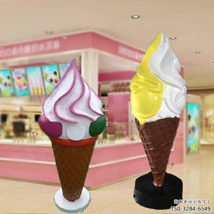 鑄造雪糕雕塑 中式村口擺件 景觀雕塑