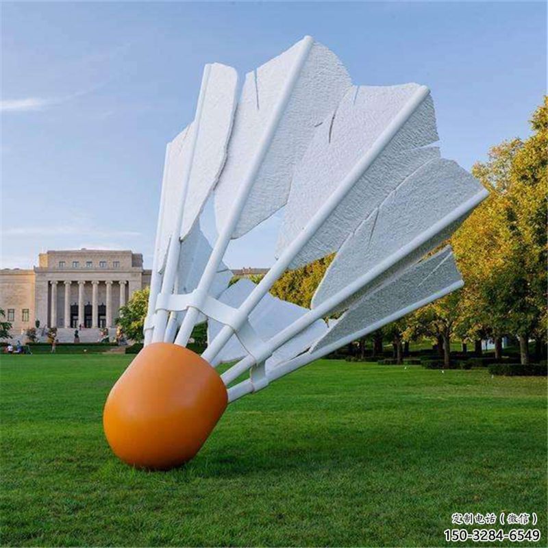 城市羽毛球雕塑 風景區彩繪雕塑 抽象擺件
