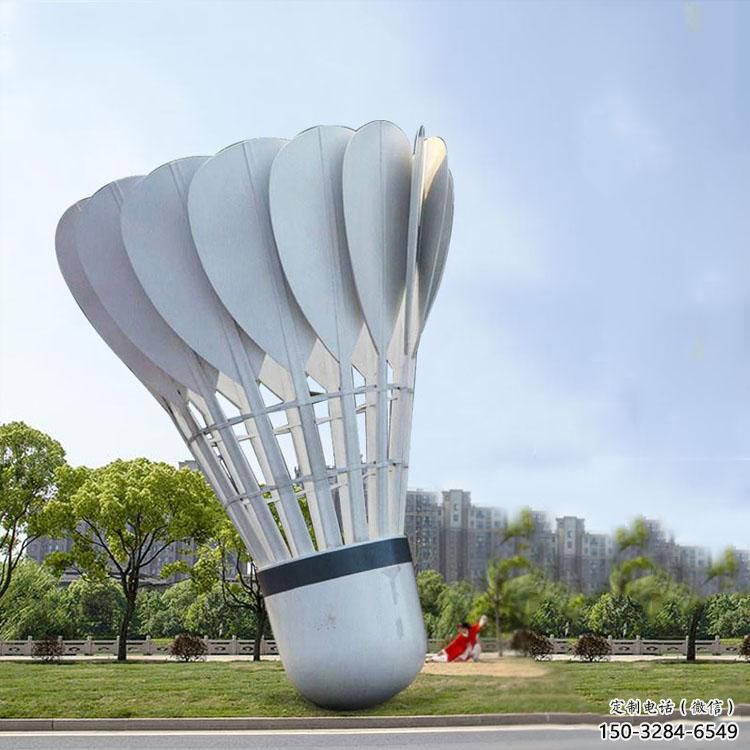 噴漆羽毛球雕塑 中式村口小品 草地雕塑