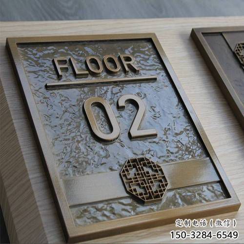 大門口標牌雕塑 發光公園小品 仿真雕塑