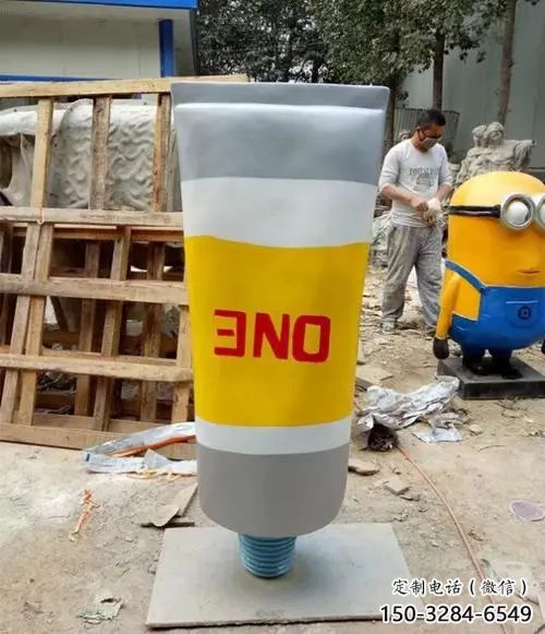 彩繪牙膏雕塑加工 園林雕塑 標(biāo)識(shí)主題小品