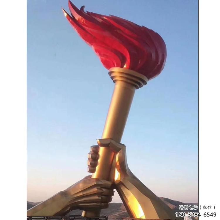 酒店火炬雕塑 景觀美陳小品 現代雕塑