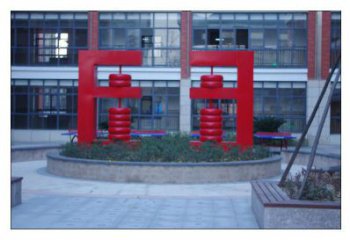 街道算盤雕塑 現代景觀擺件 彩繪雕塑