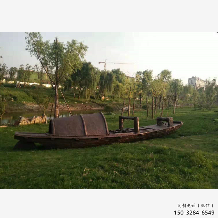 鏤空船艇雕塑 噴水園林小品 住宅小區(qū)雕塑