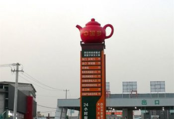 步行街酒壺雕塑 游樂場景觀小品 鑄造雕塑