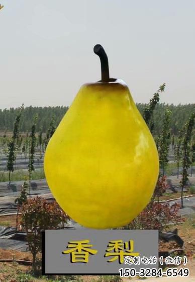 售樓處雪梨雕塑 商業街仿真雕塑 水果擺件