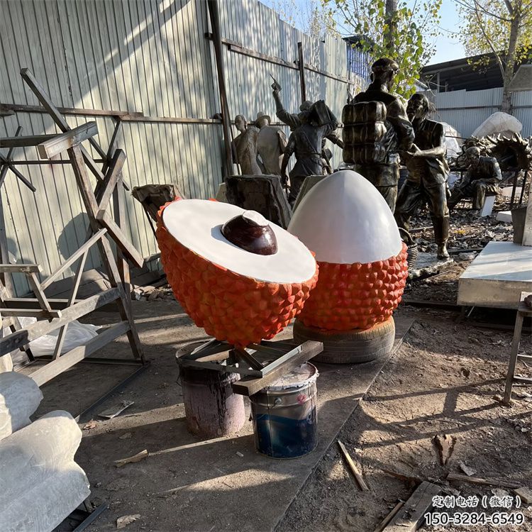 戶外荔枝雕塑 噴漆景觀水果雕塑 燈光雕塑