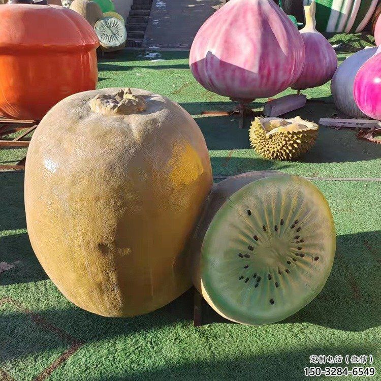 大門口獼猴桃雕塑 發(fā)光公園水果雕塑 仿真雕塑