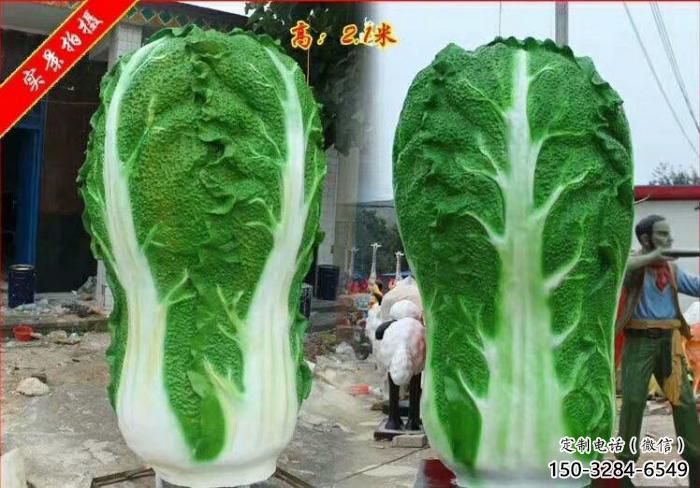 仿真白菜雕塑 店門口園林雕塑 果蔬小品
