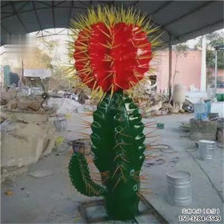 農村仙人掌雕塑 抽象藝術花卉雕塑 烤漆植物雕塑