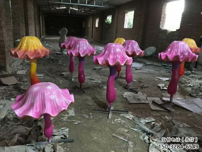 園林蘑菇雕塑 風(fēng)景區(qū)仿真雕塑 廣場小品