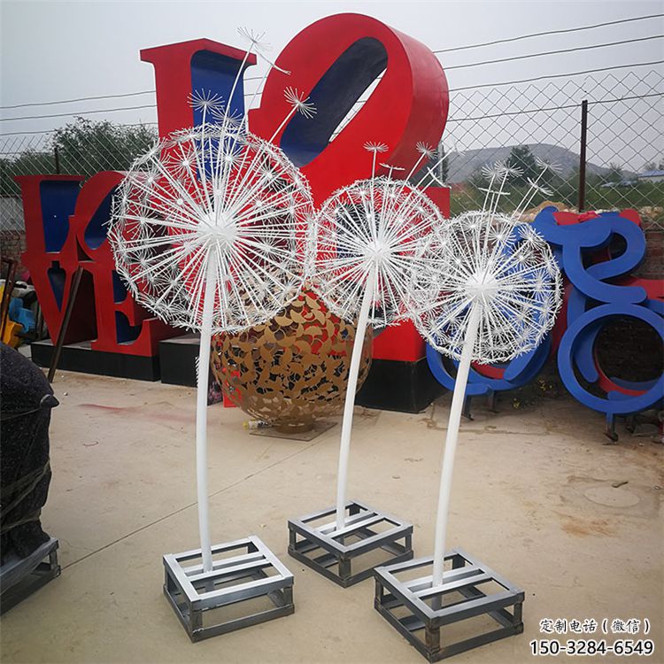 步行街蒲公英雕塑 游樂場花卉雕塑 鑄造植物雕塑