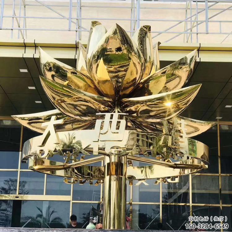 住宅小區紫荊花雕塑 啞光花卉雕塑 公園花朵雕塑