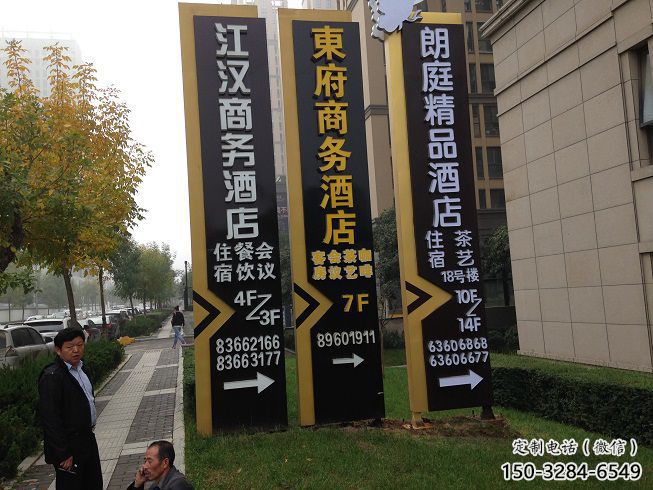 酒店精神堡壘雕塑 景觀美陳標識雕塑 現(xiàn)代文化雕塑