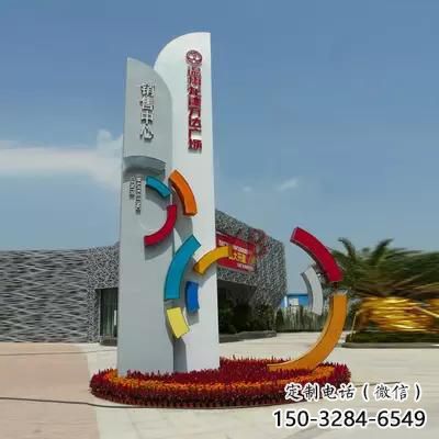 水景精神堡壘雕塑 彩繪剪紙標(biāo)識(shí)雕塑 現(xiàn)代文化雕塑