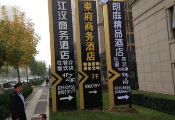 酒店精神堡壘雕塑 景觀美陳標(biāo)識(shí)雕塑 現(xiàn)代文化雕塑