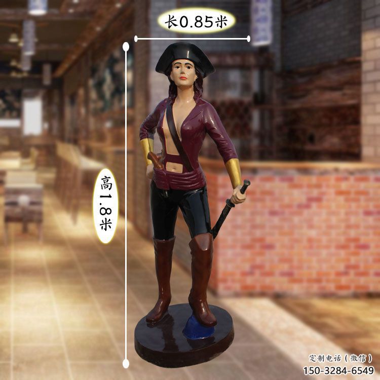 步行街海盜雕塑廠 游樂場(chǎng)卡通雕塑 鑄造動(dòng)漫雕塑