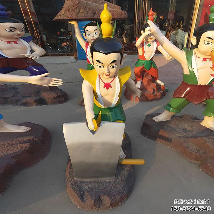 草地葫蘆娃雕塑廠(chǎng) 現(xiàn)代校園卡通雕塑 大型動(dòng)漫雕塑