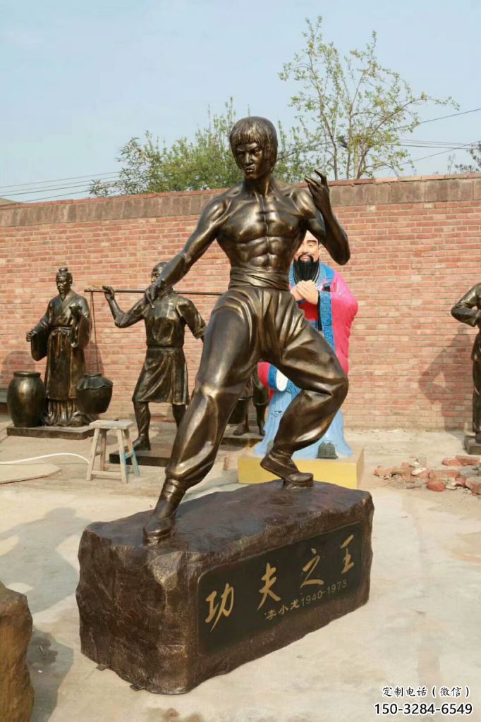 公園李小龍雕塑廠 酒店門口雕塑 彩繪擺件