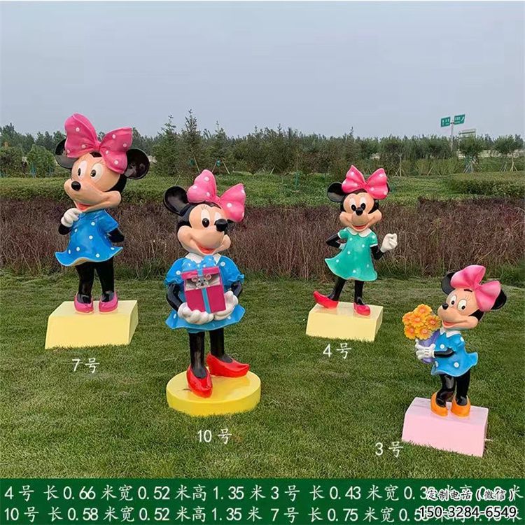 景觀唐老鴨雕塑 烤漆大型卡通雕塑 酒店動(dòng)漫雕塑