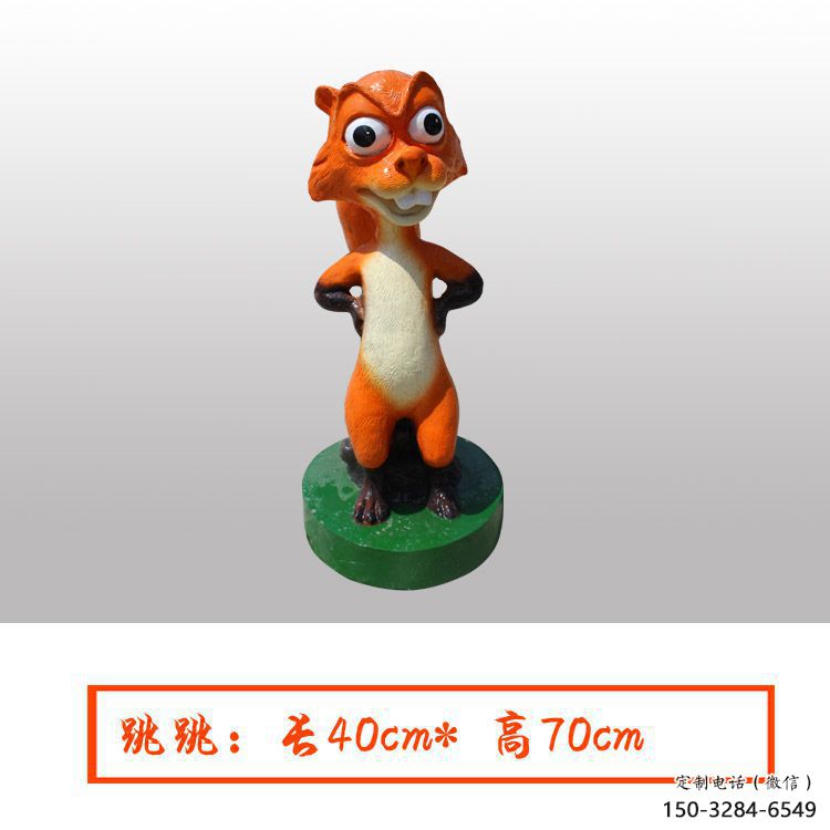 商場(chǎng)大頭兒子雕塑 卡通雕塑 店門口小品