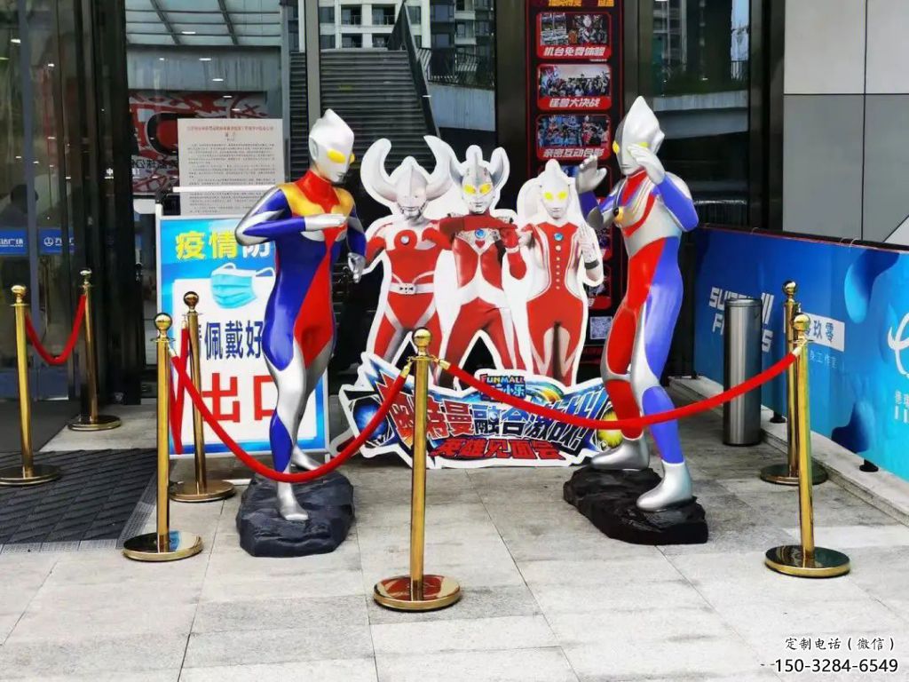 卡通超人雕塑 店門口園林雕塑 卡通小品