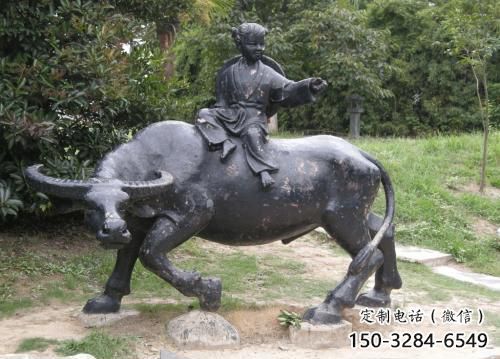 公園牧童雕塑廠家 戶外民俗雕塑 抽象鑄銅雕塑