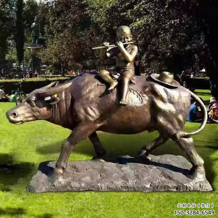 廣場牧童雕塑廠家 抽象民俗雕塑 烤漆鑄銅雕塑