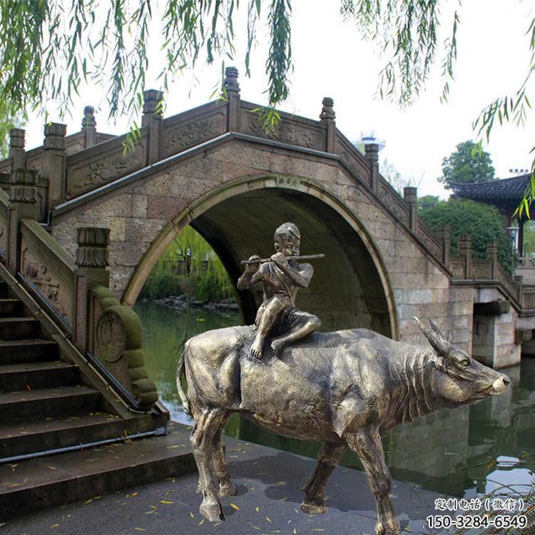 景觀牧童雕塑廠家 仿真民俗雕塑 仿古鑄銅雕塑