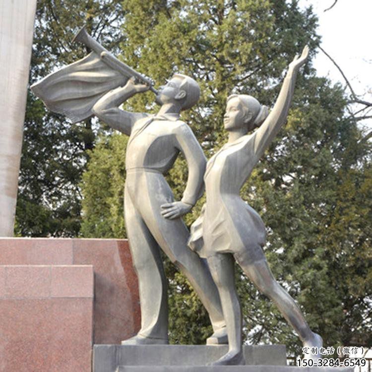 售樓處少先隊員雕塑 商業(yè)街雕塑 學生擺件