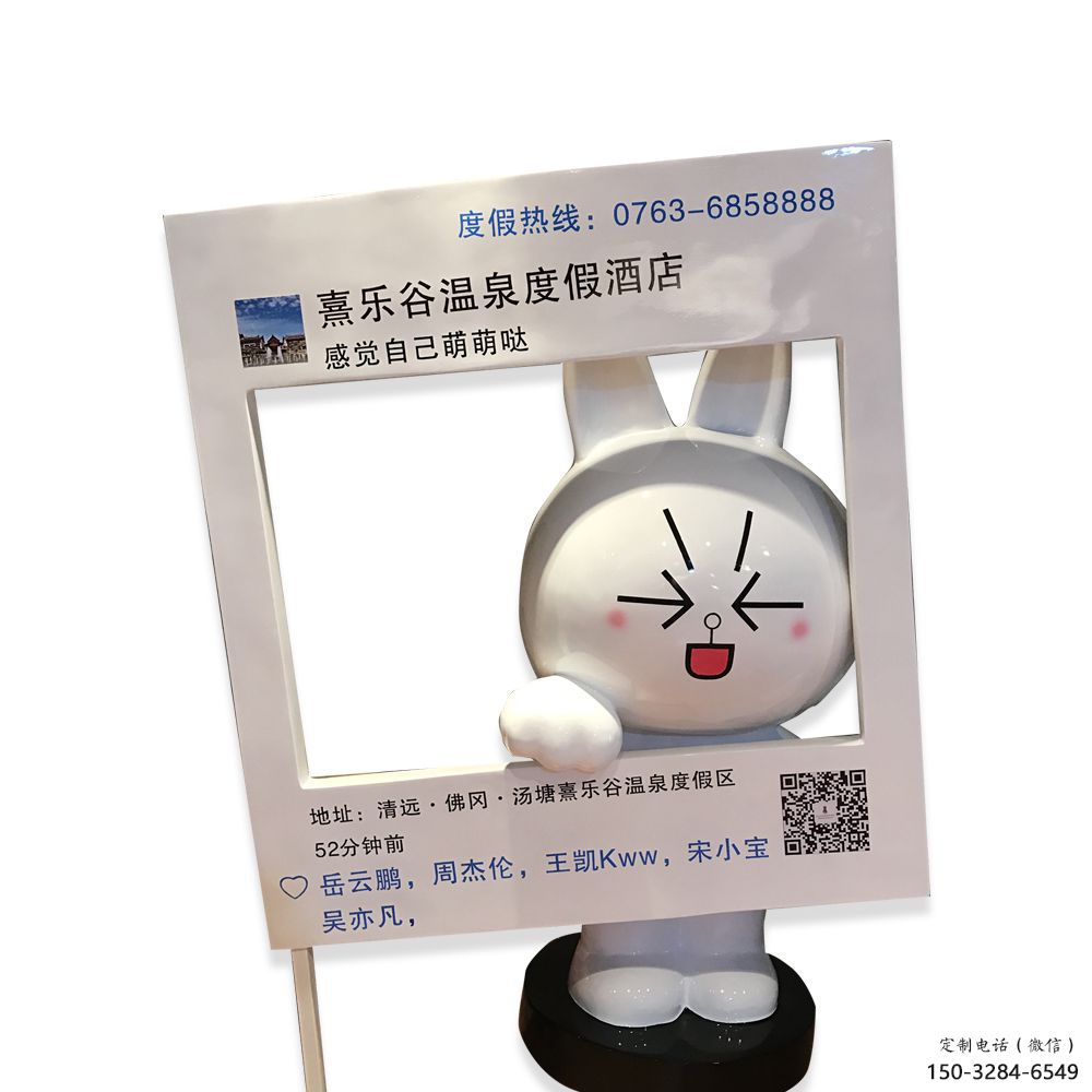 玩偶雕塑廠家 庭院彩繪雕塑 田間小品