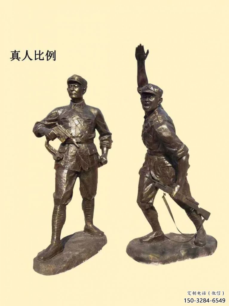 草地交警雕塑 現(xiàn)代校園軍人雕塑 大型士兵雕塑