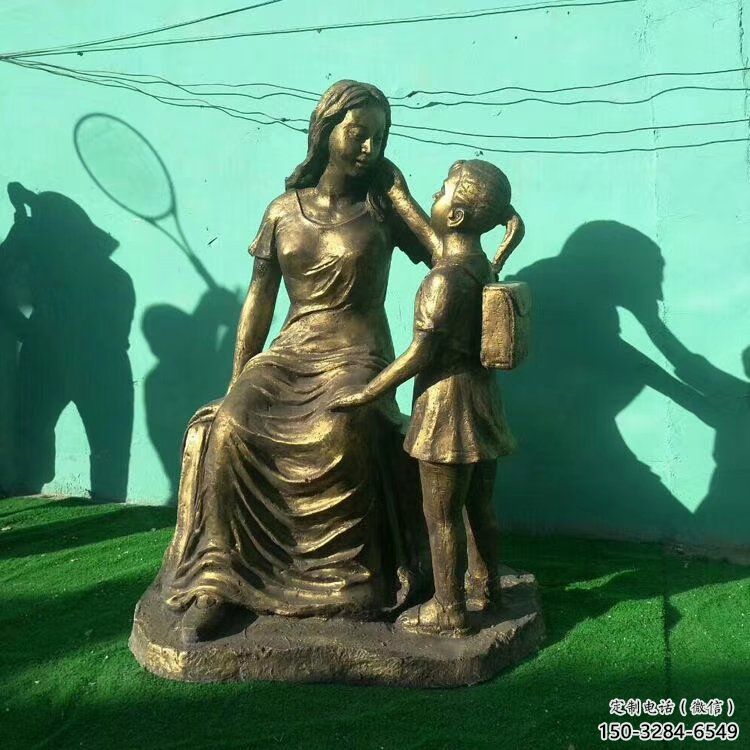 母親雕塑 仿古女人雕塑 商業街肖像雕塑