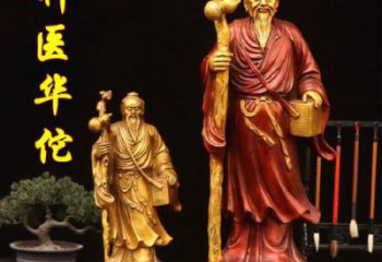 村口華佗雕塑 鑄銅名醫(yī)雕塑 公園藥王雕塑
