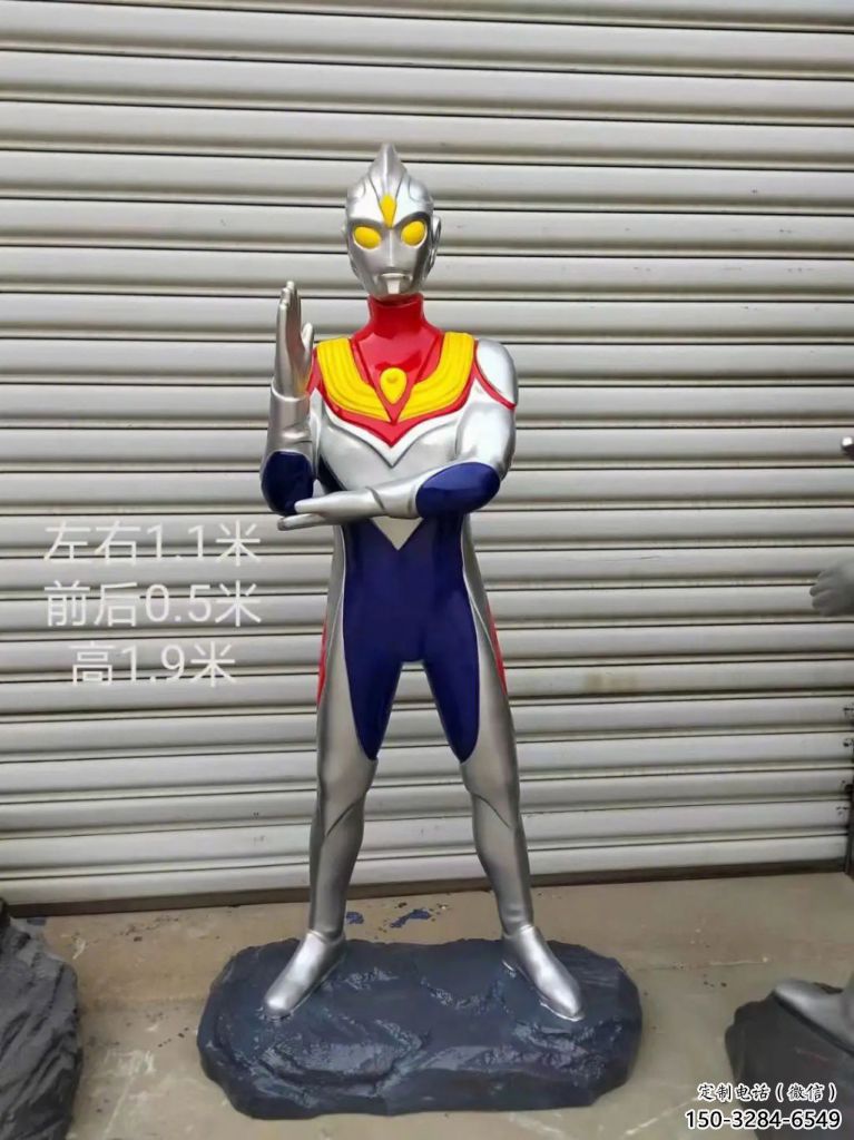 店門口奧特曼雕塑 創(chuàng)意景觀雕塑 卡通擺件