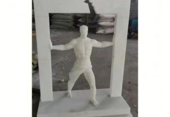 承接大力士雕塑 抽象雕塑 公園雕塑