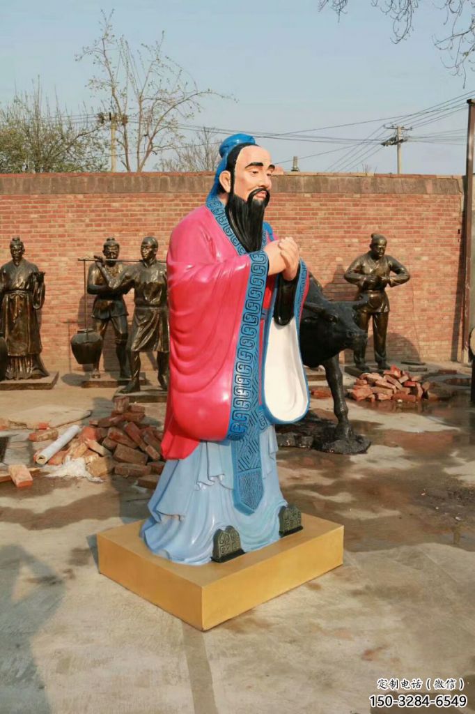 仿古孔子雕塑 庭院教育雕塑 田間小品