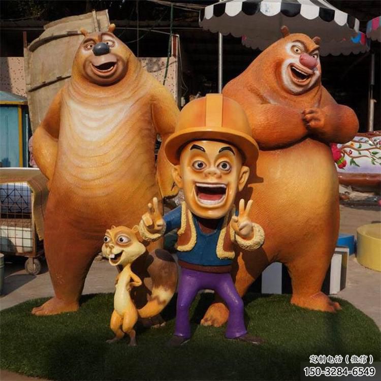 酒店熊大雕塑 庭院動(dòng)漫雕塑 彩繪小品