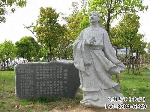 草地李白雕塑 現代古代雕塑 大型詩人雕塑
