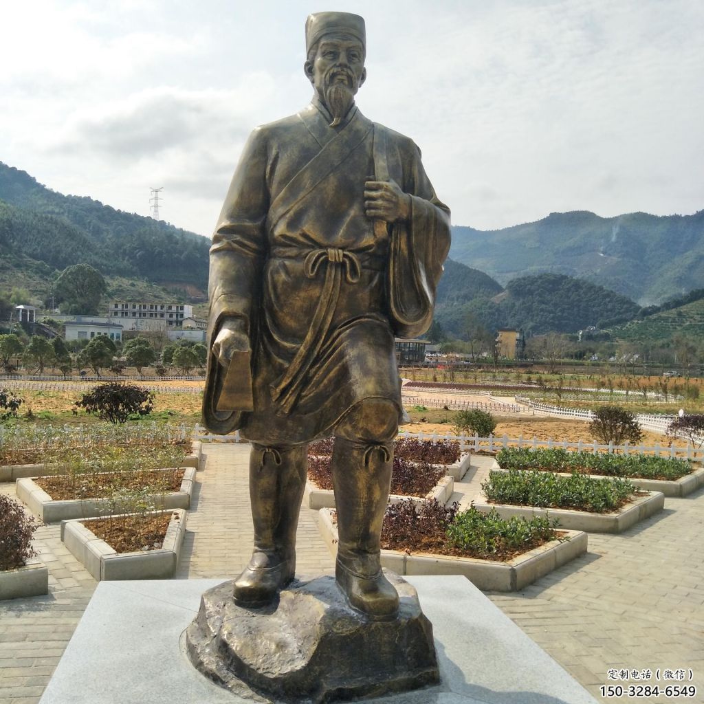 李時珍雕塑 仿真景觀人物雕塑 烤漆名醫雕塑