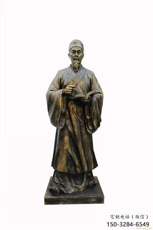 園林李時珍雕塑 大型景觀古代雕塑 中式名醫雕塑