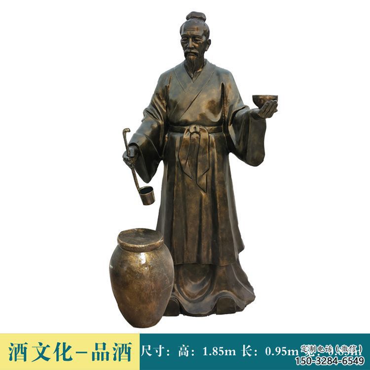 大門口釀酒雕塑 公園民俗雕塑 仿真酒文化雕塑