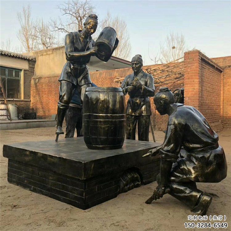 街頭釀酒雕塑 大型別墅區酒文化雕塑 戶外酒文化雕塑