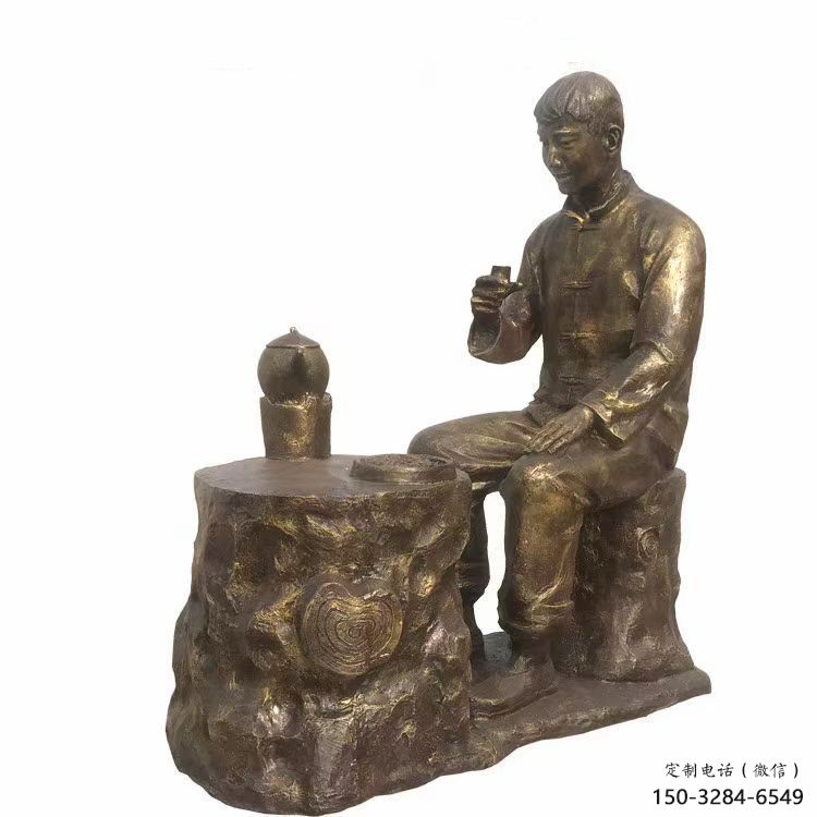 茶道雕塑 戶外民俗雕塑 農(nóng)村制茶雕塑