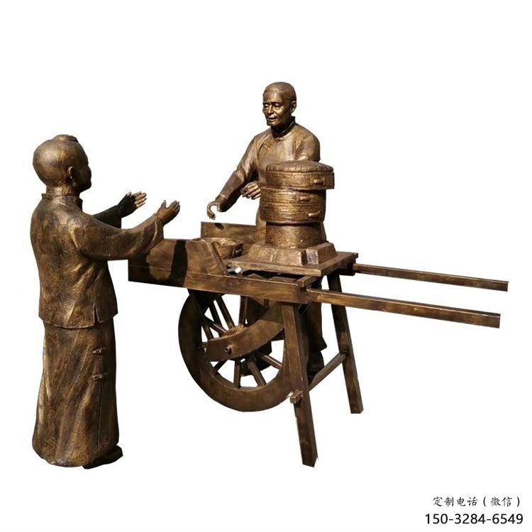 茶道雕塑 景觀民俗雕塑 商業街制茶雕塑