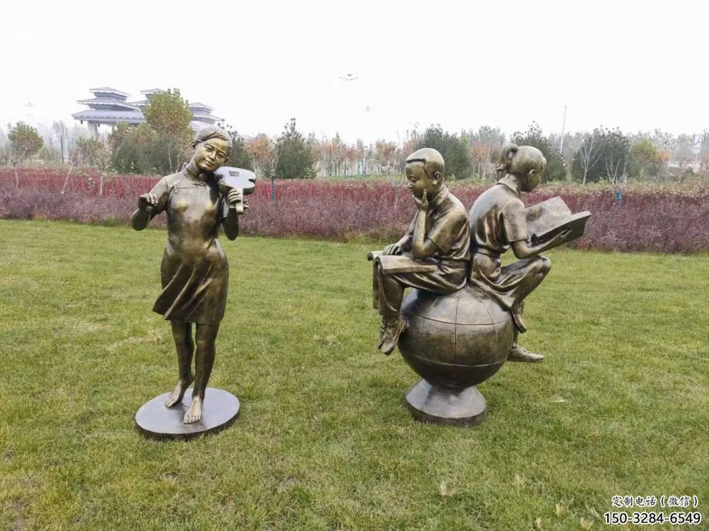 創(chuàng)意讀書雕塑 步行街店門口雕塑 學(xué)校小品