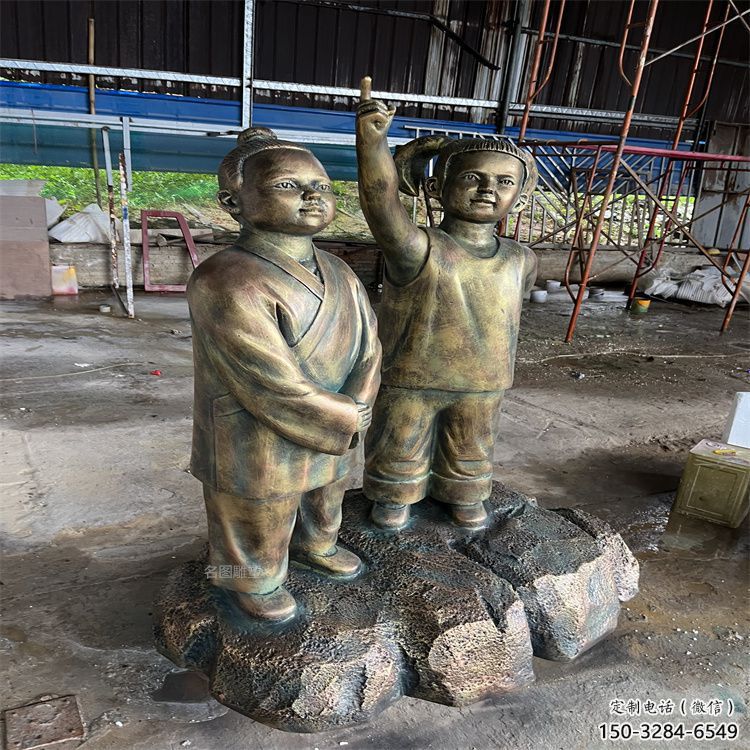 大型讀書雕塑 步行街學校雕塑 宣傳擺件