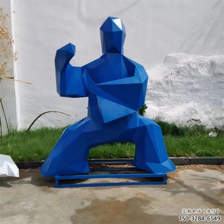 公園武術(shù)雕塑 創(chuàng)意練拳雕塑 美陳功夫雕塑