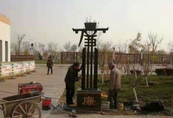 步行街反腐雕塑 游樂場法治雕塑 鑄造倡廉雕塑